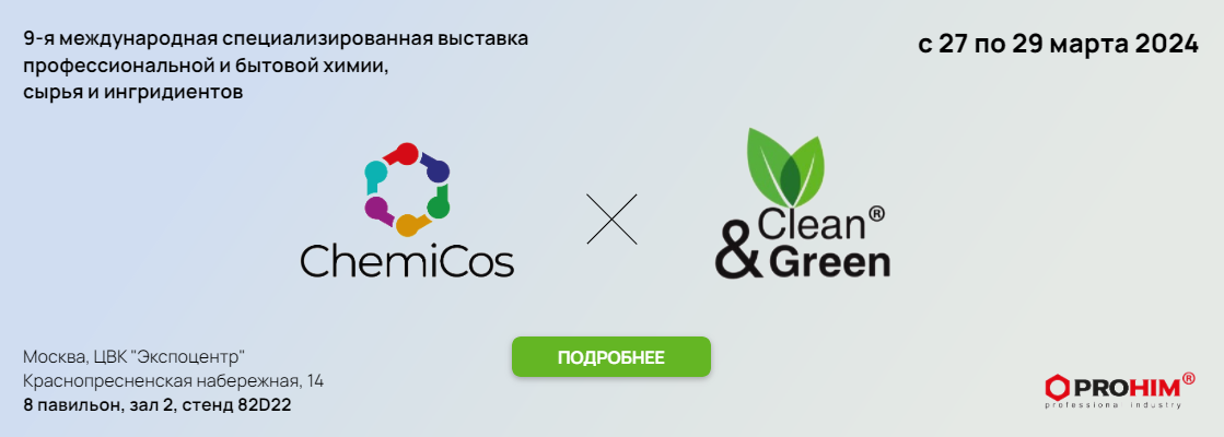 дарим 500 баллов