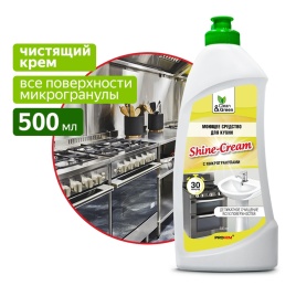 Моющее средство для кухни "Shine-Cream" (антижир, крем) 500 мл. Clean&Green CG8077